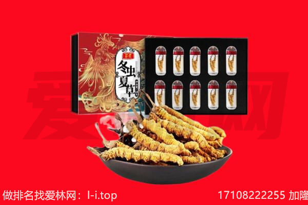 遂宁蓬溪县回收礼品