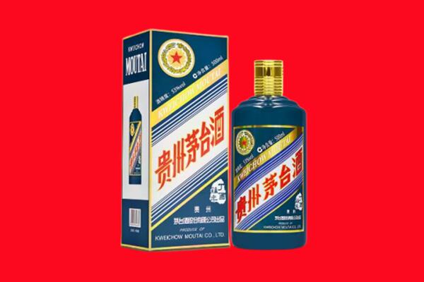 遂宁蓬溪县回收贵州茅台.jpg