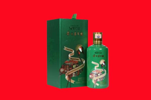 遂宁蓬溪县回收出口茅台酒.jpg